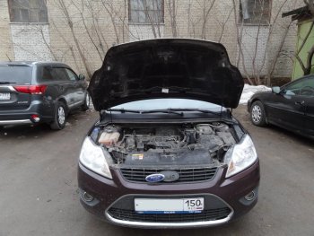 Упоры капота Russtal Ford Focus 2 хэтчбэк 3 дв. рестайлинг (2007-2011)