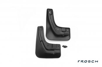 Брызговики передние Frosch Ford Focus 2 хэтчбэк 3 дв. рестайлинг (2007-2011) ()