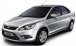 Бампер передний Ford Focus 2 хэтчбэк 3 дв. рестайлинг (2007-2011) ()