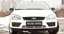 1 259 р. Зимняя заглушка решетки переднего бампера РА Ford Focus 2 универсал дорестайлинг (2004-2008)  с доставкой в г. Воронеж. Увеличить фотографию 2