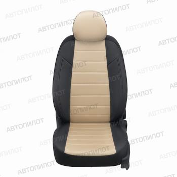 13 849 р. Чехлы сидений (GhiaTitanium, экокожа/алькантара) Автопилот  Ford Focus  2 (2004-2011)  седан дорестайлинг, универсал дорестайлинг, хэтчбэк 3 дв. дорестайлинг, хэтчбэк 5 дв. дорестайлинг, седан рестайлинг, универсал рестайлинг, хэтчбэк 3 дв. рестайлинг, хэтчбэк 5 дв. рестайлинг (черный/бежевый)  с доставкой в г. Воронеж. Увеличить фотографию 2
