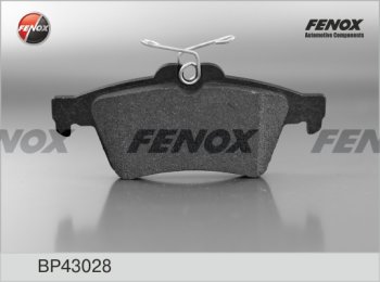 1 439 р. Колодка заднего дискового тормоза FENOX Ford Focus 3 седан дорестайлинг (2011-2015)  с доставкой в г. Воронеж. Увеличить фотографию 1