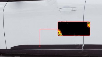Поверхность глянец под покраску 1123р Поверхность глянец под покраску 1123р