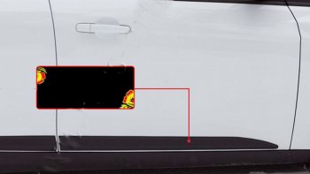 Поверхность глянец под покраску 1123р Поверхность глянец под покраску 1123р