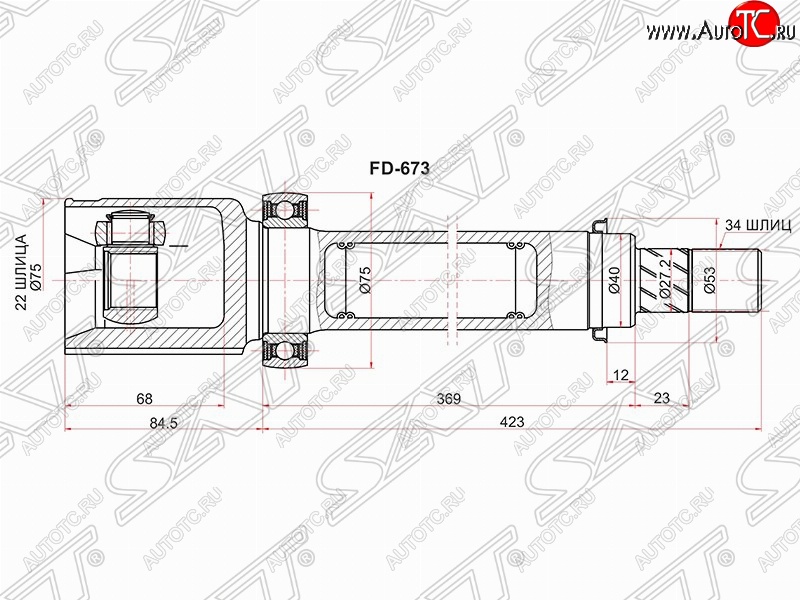 4 299 р. Шрус (внутренний/правый) SAT (шлицы 22/34, сальник 40 мм, 105 лс)  Ford Focus  3 (2010-2019) универсал дорестайлинг, хэтчбэк дорестайлинг, седан дорестайлинг, седан рестайлинг, универсал рестайлинг, хэтчбэк рестайлинг  с доставкой в г. Воронеж