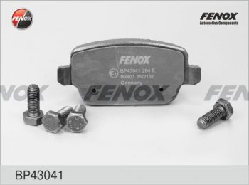 1 439 р. Колодка заднего дискового тормоза FENOX  Ford Galaxy  2 (2006-2010), Ford Kuga  1 (2008-2013), Ford Mondeo (2007-2010), Ford S-Max  1 (2006-2010), Land Rover Freelander  L359 (2006-2010), Volvo S80  AS60 седан (2006-2010)  с доставкой в г. Воронеж. Увеличить фотографию 1