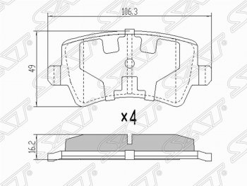 899 р. Колодки тормозные задние SAT  Ford Galaxy  2 (2006-2015), Ford S-Max  1 (2006-2015), Land Rover Range Rover Evoque  1 L538 (2011-2018), Volvo XC60 (2008-2022), Volvo XC70 (2007-2016)  с доставкой в г. Воронеж. Увеличить фотографию 1