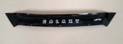 Дефлектор капота Russtal (короткий) Ford Galaxy 2 рестайлинг (2010-2015)