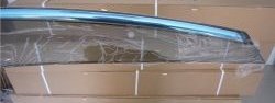 4 399 р. Дефлекторы окон (ветровики) SuvStyle Ford Kuga 1 (2008-2013)  с доставкой в г. Воронеж. Увеличить фотографию 2