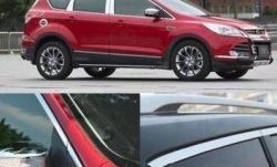13 299 р. Накладки на окна и стойки дверей СТ Ford Kuga 2 дорестайлинг (2013-2016) (Неокрашенные)  с доставкой в г. Воронеж. Увеличить фотографию 2