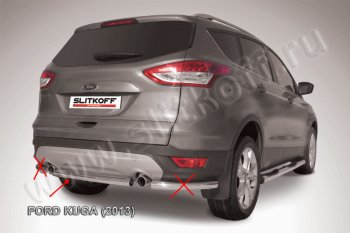 6 499 р. Защита заднего бампера Slitkoff (57 mm, короткая Ford Kuga 2 дорестайлинг (2013-2016) (Нержавейка, Полированная)  с доставкой в г. Воронеж. Увеличить фотографию 1