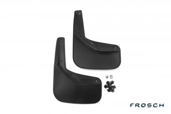 Брызговики Frosch Ford Kuga 2 дорестайлинг (2013-2016) (Задние)