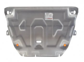 11 699 р. Защита картера двигателя и КПП Alfeco  Ford Kuga  2 (2013-2016) дорестайлинг (Алюминий 3 мм)  с доставкой в г. Воронеж. Увеличить фотографию 2