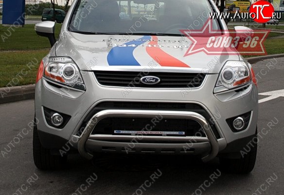 12 149 р. Защита переднего бампера Souz-96 (d60)  Ford Kuga  1 (2008-2013)  с доставкой в г. Воронеж