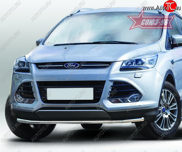 13 679 р. Защита переднего бампера одинарная Souz-96 Premium Low (d42)  Ford Kuga  2 (2013-2016) дорестайлинг  с доставкой в г. Воронеж