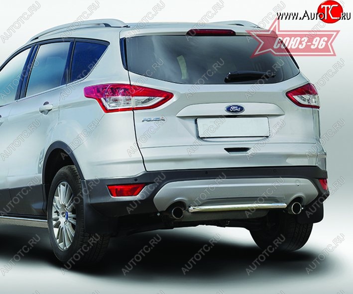 12 914 р. Защита заднего бампера Souz-96 (d42) Ford Kuga 2 дорестайлинг (2013-2016)  с доставкой в г. Воронеж