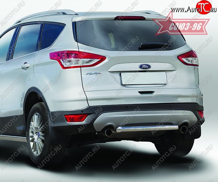 13 679 р. Защита заднего бампера Souz-96 (d60) Ford Kuga 2 дорестайлинг (2013-2016)  с доставкой в г. Воронеж