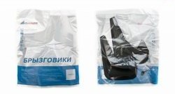 944 р. Брызговики передние Autofamily  Ford Kuga  2 (2013-2016) дорестайлинг  с доставкой в г. Воронеж. Увеличить фотографию 1
