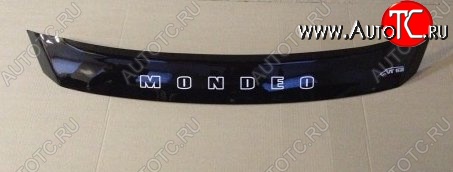 999 р. Дефлектор капота Russtal (короткий) Ford Mondeo Mk4,BD рестайлинг, седан (2010-2014)  с доставкой в г. Воронеж