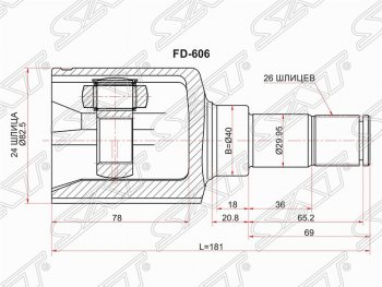 3 199 р. Левый шрус внутренний SAT (шлицы 24*26, сальник 40 мм) Ford Tourneo Connect дорестайлинг (2002-2007)  с доставкой в г. Воронеж. Увеличить фотографию 1