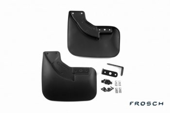 Брызговики задние Frosch Optimum Ford Transit (2014-2022) цельнометаллический фургон (В коробке)