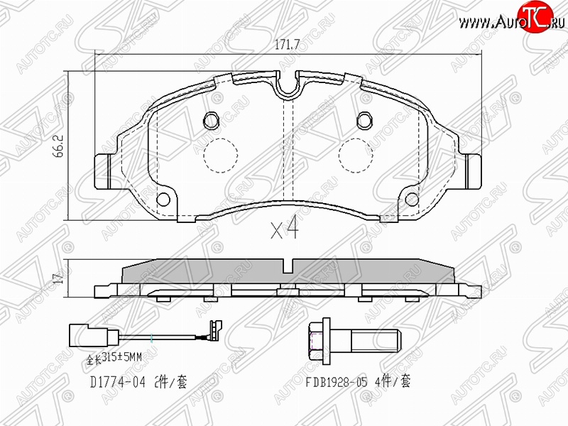 1 499 р. Колодки тормозные передние SAT (с датчиком износа)  Ford Transit ( 4) (2014-2025) цельнометаллический фургон,  рестайлинг  с доставкой в г. Воронеж