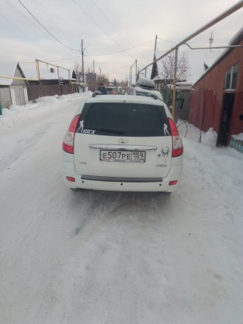 1 089 р. Накладка защитная на верхнюю часть заднего бампера Артформ Лада Приора 2171 универсал дорестайлинг  (2008-2014)  с доставкой в г. Воронеж. Увеличить фотографию 2
