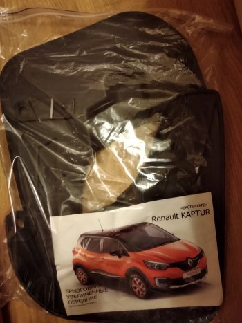 899 р. Брызговики передние Гард (увеличенные) Renault Kaptur дорестайлинг (2016-2020)  с доставкой в г. Воронеж. Увеличить фотографию 3