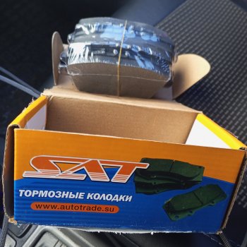 1 169 р. Колодки тормозные передние SAT Honda Civic FK,FN хэтчбэк 5 дв. дорестайлинг (2005-2008)  с доставкой в г. Воронеж. Увеличить фотографию 2