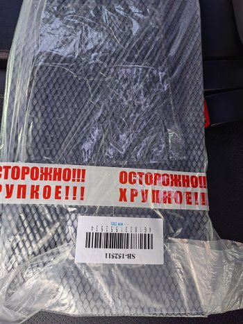 271 р. Универсальная сетка в бампер (ячейка ромб 15 мм, черная) Arbori Honda CR-V RM1,RM3,RM4 рестайлинг (2014-2018) (250х1000 мм)  с доставкой в г. Воронеж. Увеличить фотографию 2