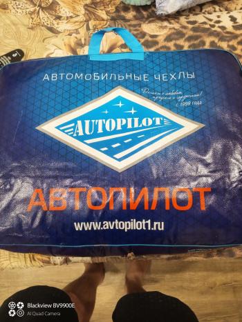 14 449 р. Чехлы на сиденья Ромб (40/60+ вырез под подлокотник экокожа) Автопилот  Лада Веста  SW 2181 - Веста Кросс ( SW 2181,  2180) (черный)  с доставкой в г. Воронеж. Увеличить фотографию 7