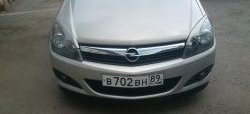 969 р. Реснички Elegance Opel Astra H хэтчбек 5дв дорестайлинг (2004-2007) (Неокрашенные)  с доставкой в г. Воронеж. Увеличить фотографию 4