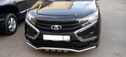 9 299 р. Защита переднего бампера из изогнутой трубы диаметром 42 мм Slitkoff  Лада XRAY (2016-2022) (Цвет: нержавеющая полированная сталь)  с доставкой в г. Воронеж. Увеличить фотографию 4