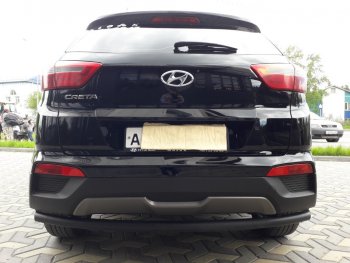 7 199 р. Защита заднего бампера из трубы d57 Slitkoff (радиусная) Hyundai Creta GS дорестайлинг (2015-2019) (Цвет: серебристый)  с доставкой в г. Воронеж. Увеличить фотографию 6