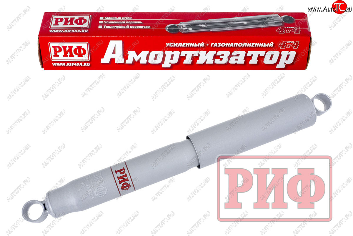 5 559 р. Амортизатор передний (4х4, усиленный, лифт +0-30, LH=RH, газовый) РИФ ГАЗ Соболь 2217 автобус дорестайлинг  (1998-2002)  с доставкой в г. Воронеж