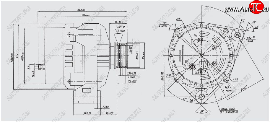 8 999 р. Генератор БАТЭ (шкив D=58 мм. / 90A, 14V)  ГАЗ 31029  Волга - ГАЗель  3302  с доставкой в г. Воронеж