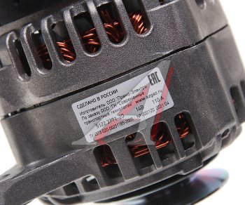10 699 р. Генератор ГАЗ (14V/110A, одноручьевой шкив под ремень 13 мм.)  ГАЗ ГАЗель  3302,Бизнес (2010-2025) 2-ой рестайлинг шасси  с доставкой в г. Воронеж. Увеличить фотографию 4