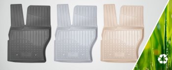2 359 р. Коврики салонные Noplast Geely Atlas NL3 (2016-2022) (Черный)  с доставкой в г. Воронеж. Увеличить фотографию 2