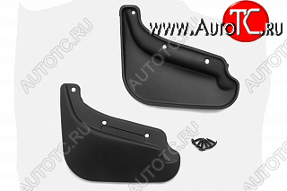 979 р. Брызговики REIN (стандарт)  Geely Emgrand EC7 (2009-2016) хэтчбек (Передние)  с доставкой в г. Воронеж