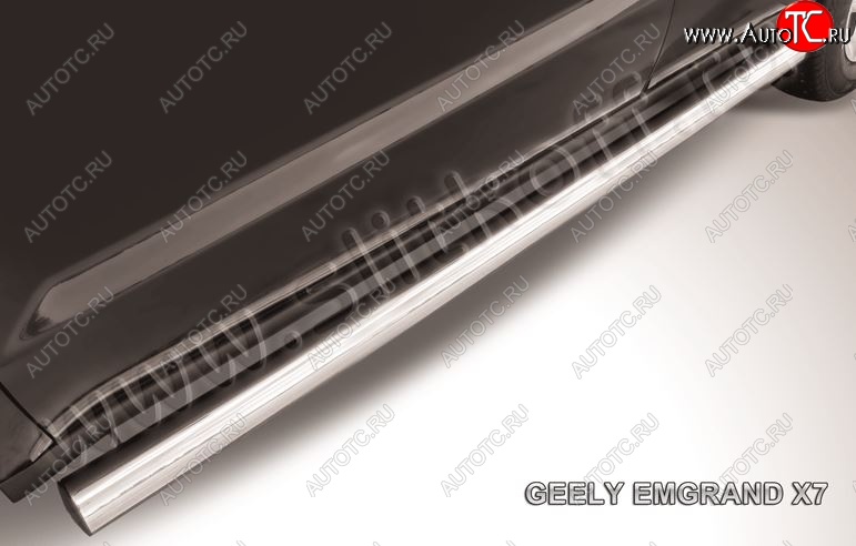 17 749 р. Защита порогов Slitkoff (d76 мм)  Geely Emgrand X7 (2011-2015) дорестайлинг (Нержавейка, Полированная)  с доставкой в г. Воронеж
