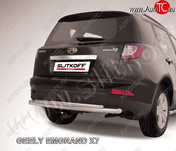 11 549 р. Защита заднего бампера Slitkoff (двойная радиусная, d57/42 мм)  Geely Emgrand X7 (2011-2015) дорестайлинг (Нержавейка, Полированная)  с доставкой в г. Воронеж