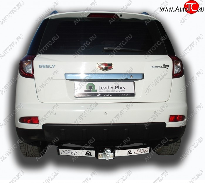 7 849 р. Фаркоп Лидер Плюс (с нержавеющей пластиной).  Geely Emgrand X7 (2011-2015) дорестайлинг (Без электропакета)  с доставкой в г. Воронеж