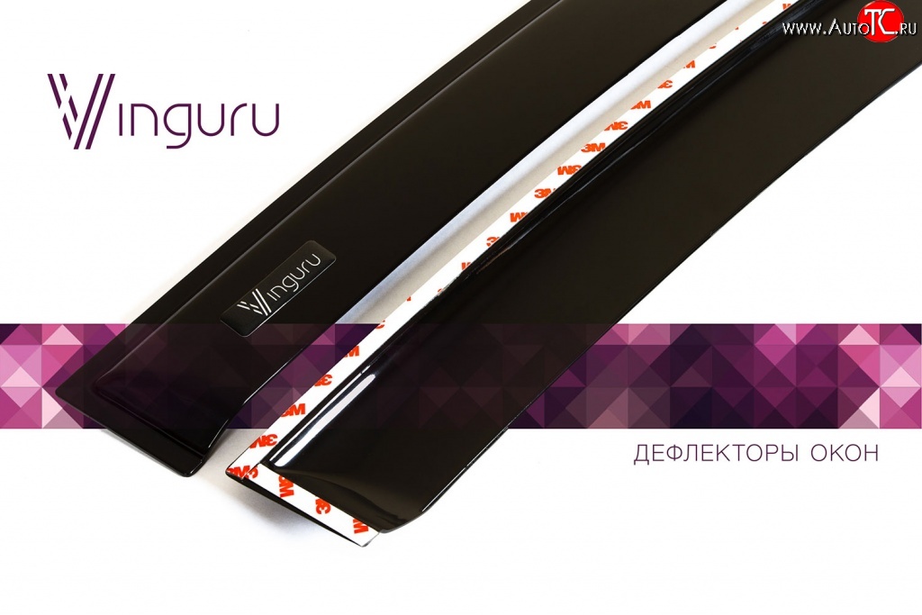 1 439 р. Дефлекторы боковых окон Vinguru  Geely Emgrand EC7 (2009-2016) хэтчбек  с доставкой в г. Воронеж