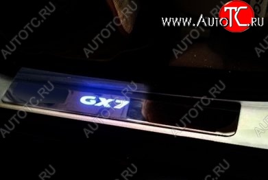 4 749 р. Накладки на порожки автомобиля СТ v2 Geely GX7 (2011-2015)  с доставкой в г. Воронеж