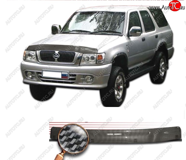 2 479 р. Дефлектор капота CA-Plastiс  Great Wall Deer G5 (2003-2025) (Шелкография карбон-серебро)  с доставкой в г. Воронеж