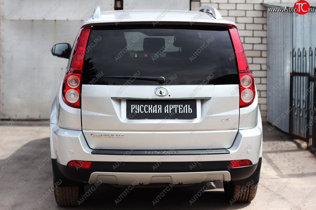2 269 р. Накладка на задний бампер RA  Great Wall Hover H3 (2014-2016)  рестайлинг  с доставкой в г. Воронеж