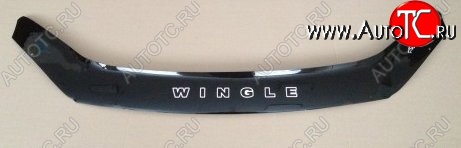 999 р. Дефлектор капота Russtal Great Wall Wingle 5 (2011-2017)  с доставкой в г. Воронеж