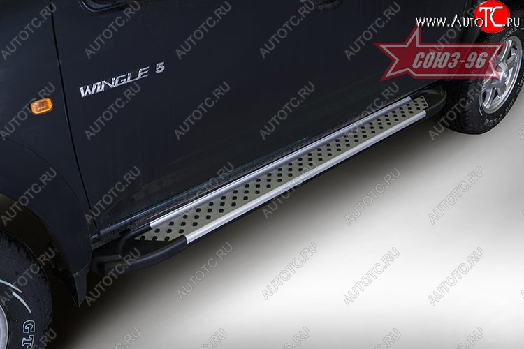 10 439 р. Пороги из алюминиевого профиля Souz-96  Great Wall Wingle 5 (2011-2017)  с доставкой в г. Воронеж