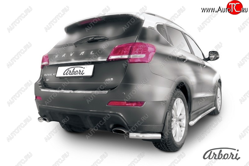 16 699 р. Защита заднего бампера Arbori (уголки, нержавейка, 1 труба d57 mm).  Haval H2 (2014-2021)  с доставкой в г. Воронеж