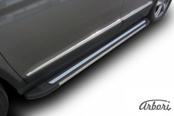 12 509 р. Порожки для ног Arbori Luxe Black Haval H6 (2013-2020)  с доставкой в г. Воронеж. Увеличить фотографию 2